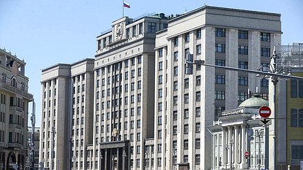 State Duma building