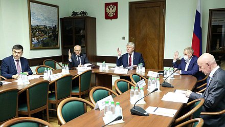 Meeting of the Commission on the Investigation of Foreign Interference in Russia’s Internal Affairs