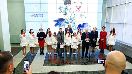 Церемония открытия выставки «Услышать мир сквозь тишину»