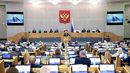 Пленарное заседание Володин нейтральное общий план