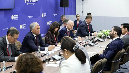 Meeting of Chairman of the State Duma Vyacheslav Volodin and Special Representative of the President of Nicaragua for Russian Affairs Laureano Facundo Ortega Murillo