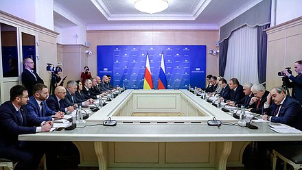 Первое заседание Межпарламентской комиссии по сотрудничеству между Государственной Думой и Парламентом Республики Южная Осетия