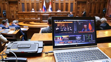 Meeting of the Commission on Cooperation between the State Duma and the National Assembly of the Republic of Serbia