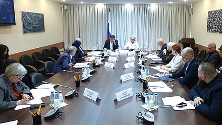 Заседание Комитета по просвещению