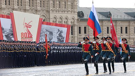 Парад в честь 80-й годовщины Победы в Великой Отечественной войне