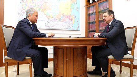 Председатель Государственной Думы Вячеслав Володин и исполняющий обязанности губернатора Тамбовской области Евгений Первышов