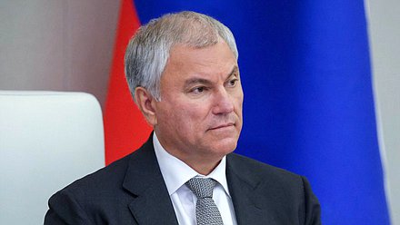 Председатель Государственной Думы Вячеслав Володин