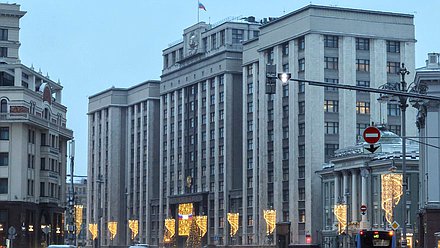 зима Дума здание