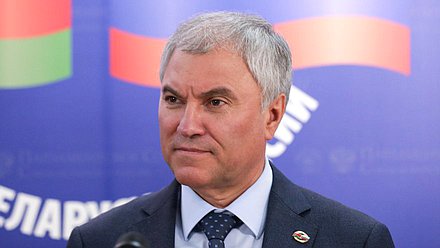 Председатель Государственной Думы Вячеслав Володин