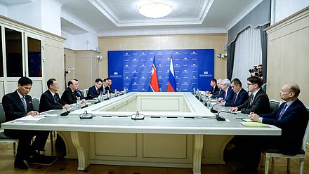 Встреча Первого заместителя Председателя Государственной Думы Ивана Мельникова с парламентскую делегацией КНДР во главе с Председателем парламентской группы дружбы с Россией Ли Чхолем