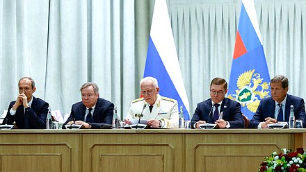 Торжественное заседание, посвященное 304-й годовщине российской прокуратуры