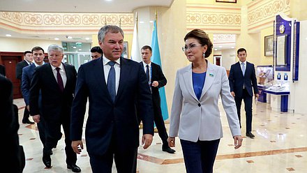 Chairman of the State Duma Viacheslav Volodin and Chairwoman of the Senate of the Republic of Kazakhstan Dariga Nazarbayeva