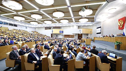 зал нейтральное