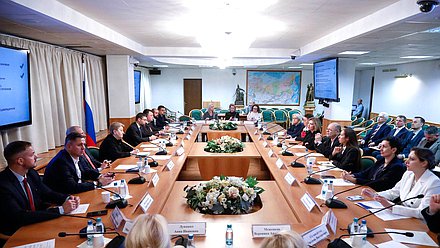 Круглый стол на тему"Рациональное ресурсообеспечение при создании и эксплуатации объектов капитального строительства"