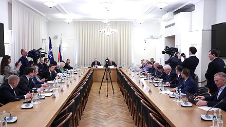 Расширенное заседание Комитета по контролю