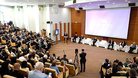 Парламентские слушания на тему «Поддержка социально ориентированных НКО: совершенствование нормативно-правового регулирования и существующих мер поддержки»