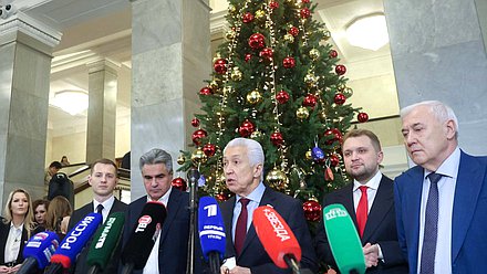 Всероссийская новогодняя акция «Елка желаний — 2025»