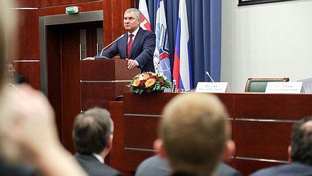 Chairman of the State Duma Viacheslav Volodin