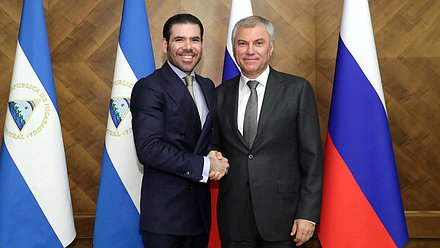 Chairman of the State Duma Vyacheslav Volodin and Special Representative of the President of Nicaragua for Russian Affairs Laureano Ortega Murillo