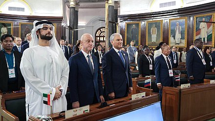 Участие российской делегации во главе с Председателем Государственной Думы Вячеславом Володиным в работе XII Международного Парламентского форума БРИКС