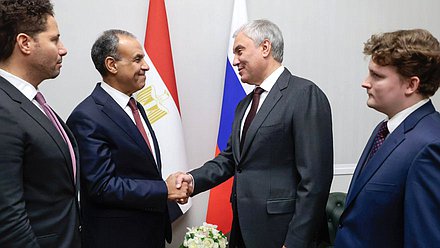 Chairman of the State Duma Vyacheslav Volodin and Minister of Foreign Affairs, Emigration, and Egyptian Expatriates of the Arab Republic of Egypt Badr Ahmed Mohamed Abdelatty