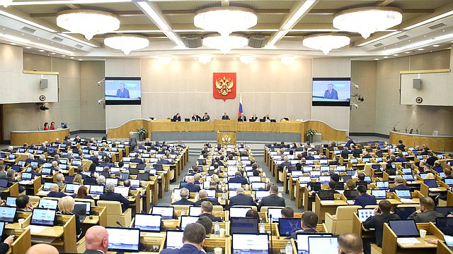 Пленарное заседание нейтральное Володин