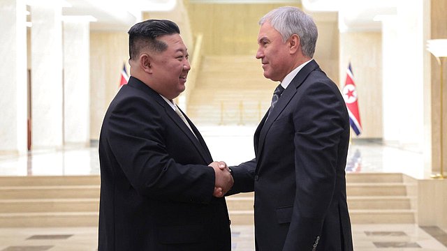 Председатель Государственной Думы Вячеслав Володин и Председатель Государственных дел Корейской Народно-Демократической Республики Ким Чен Ын