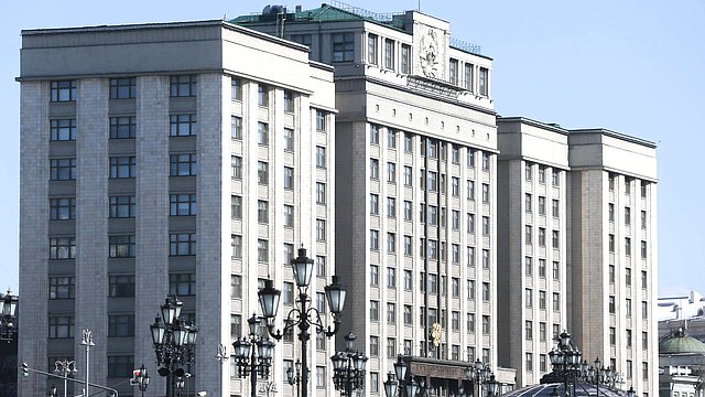 Здание Государственной Думы