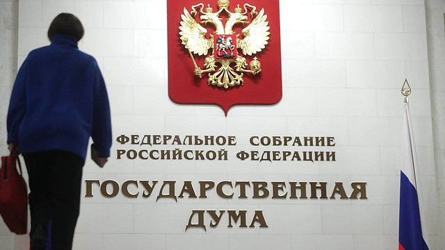 здание лестница нейтральное