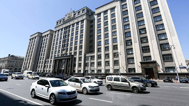 Здание Государственной Думы машины авто