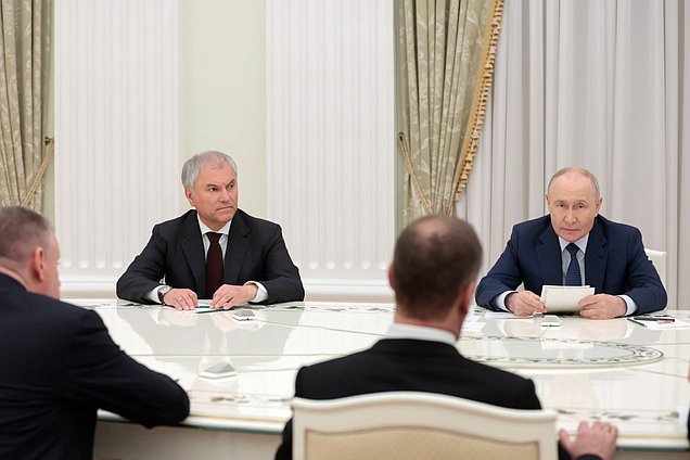 Председатель Государственной Думы VIII созыва Вячеслав Володин и Президент РФ Владимир Путин