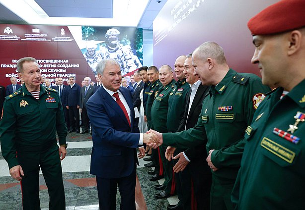 Председатель Государственной Думы Вячеслав Володин и Директор Росгвардии Виктор Золотов