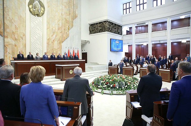 56th session of the Parliamentary Assembly of the Union of Belarus and Russia