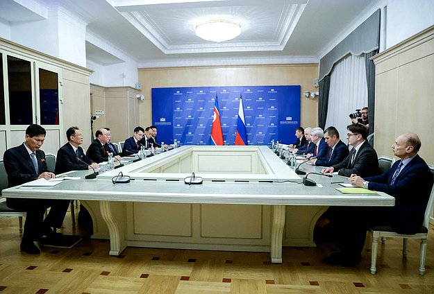 Встреча Первого заместителя Председателя Государственной Думы Ивана Мельникова с парламентскую делегацией КНДР во главе с Председателем парламентской группы дружбы с Россией Ли Чхолем