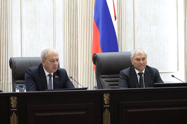 Председатель Государственной Думы Вячеслав Володин и Председатель Палаты представителей Национального собрания Республики Беларусь Игорь Сергеенко