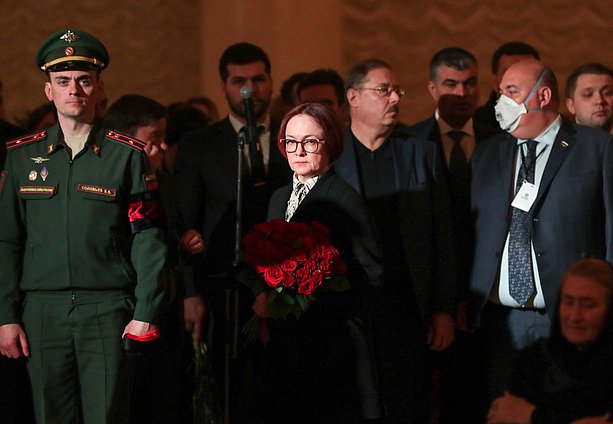 Председатель Центрального банка РФ Эльвира Набиуллина