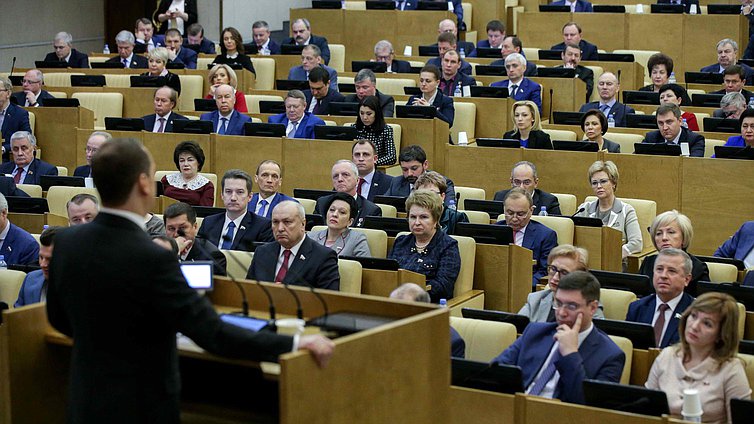 Отчет Дмитрия Медведева о работе Правительства Российской Федерации