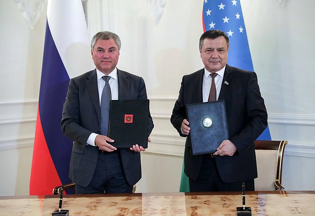 Chairman of the State Duma Viacheslav Volodin and Speaker of the Legislative Chamber of the Oliy Majlis Nuriddinjon Ismailov