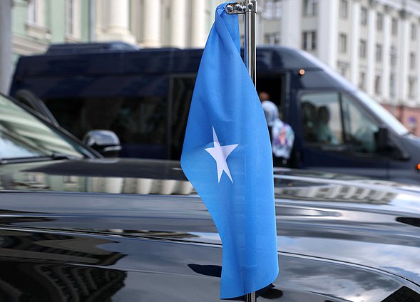 Somalia