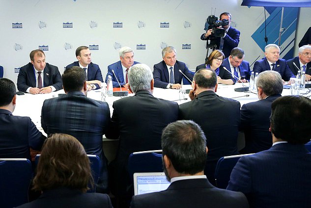 Meeting of Chairman of the State Duma Viacheslav Volodin and Speaker of the Grand National Assembly of Turkey Mustafa Şentop