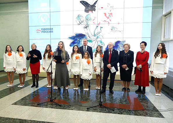 Церемония открытия выставки «Услышать мир сквозь тишину»