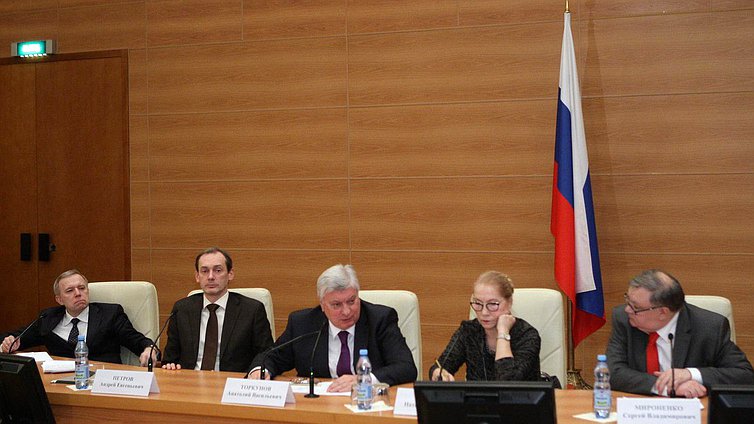 Брифинг на темы: Рабочий визит Председателя Государственной Думы С.Е. Нарышкина во Французскую Республику для участия в зимней сессии ПАСЕ и Заявление РИО к 70-летию освобождения Освенцима.