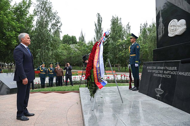 Председатель Государственной Думы Вячеслав Володин
