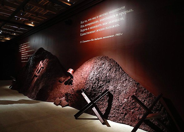 Члены делегаций стран-членов ОДКБ посетили выставки "Великая Победа. Россия - моя история" и "Без срока давности. Нюрнберг. 80 лет" в Москве