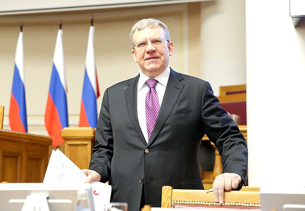 Глава Счетной палаты РФ Алексей Кудрин