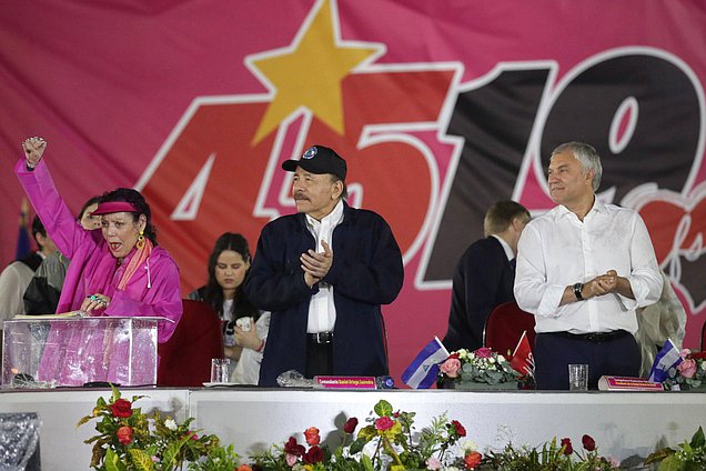 Acto solemne conmemorativo del 45º aniversario de la Revolución Popular Sandinista (Managua, Nicaragua, 20.07.2024)