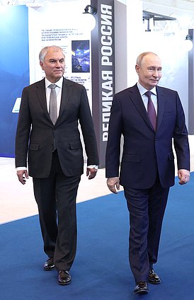 Председатель Государственной Думы Вячеслав Володин, Президент РФ Владимир Путин. Фото: пресс-служба Президента РФ