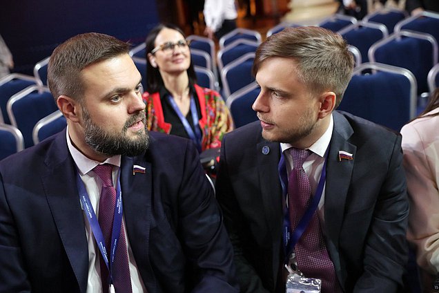 Apertura de la Conferencia Parlamentaria Internacional "Rusia - América Latina"