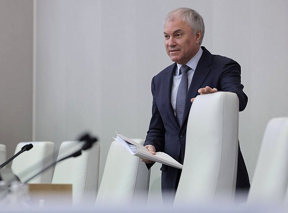 Председатель Государственной Думы Вячеслав Володин