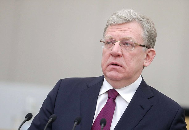 Глава Счетной палаты РФ Алексей Кудрин